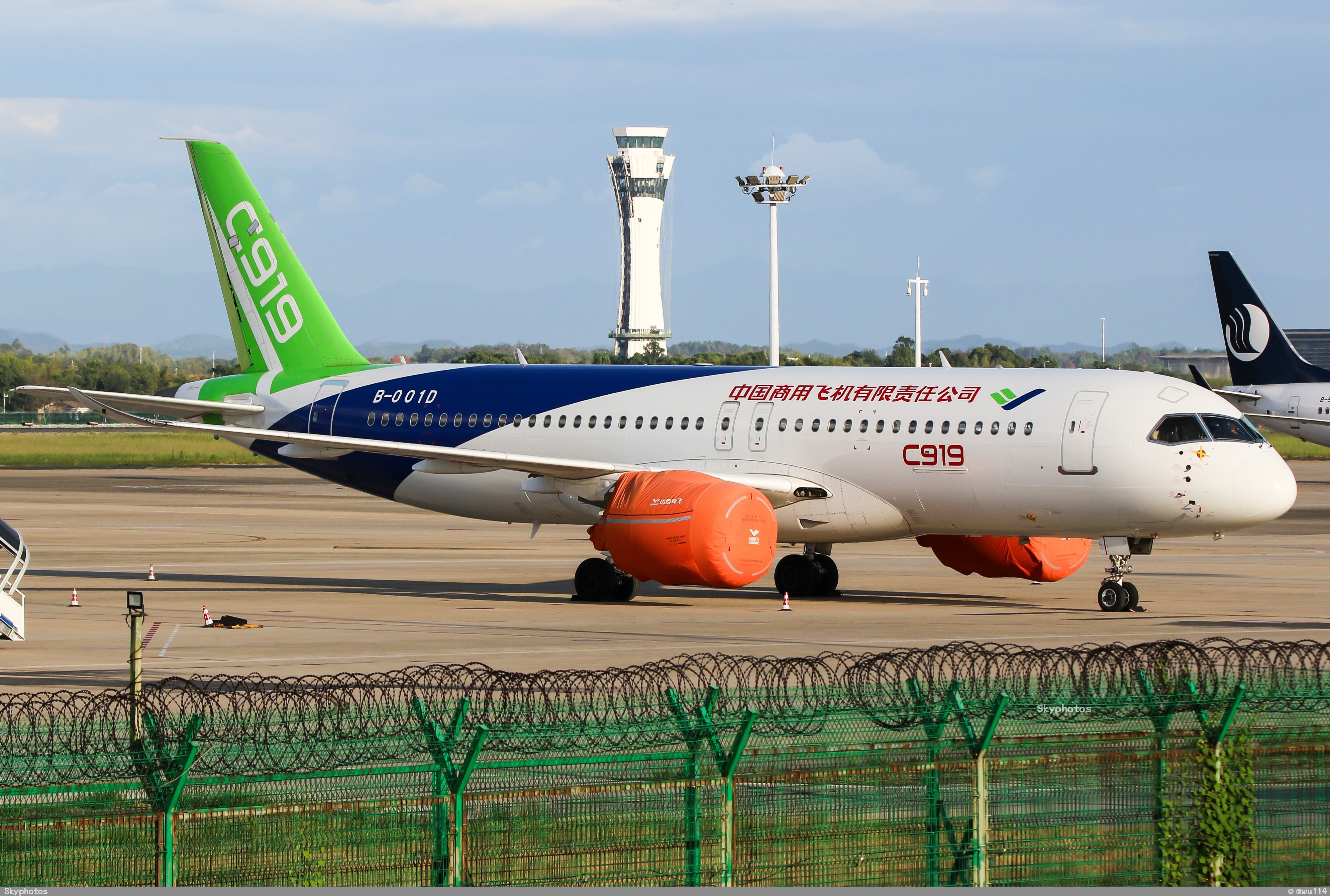 中国商用飞机有限责任公司 COMAC C919